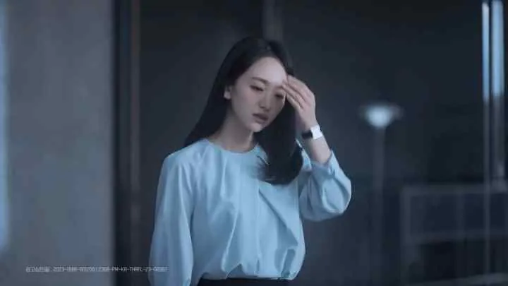 Won Jin Ah
